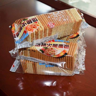 Máquina automática de embalaje de almohadas sin bandeja de galletas cuadradas de varias piezas con alimentadores