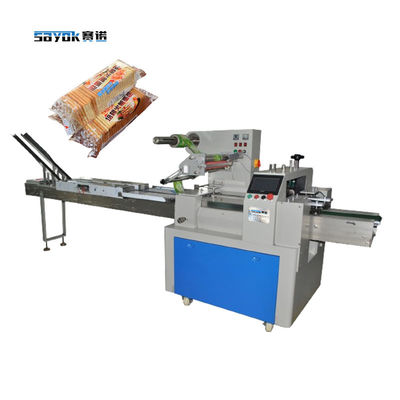 Máquina automática de embalaje de almohadas sin bandeja de galletas cuadradas de varias piezas con alimentadores