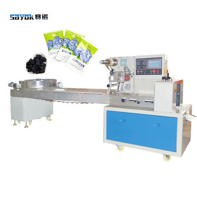 500+ por minuto Máquina de embalaje automática de almohadas de alimentación de gomas de luteína de alta velocidad