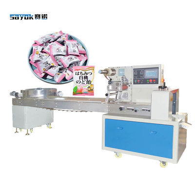 Máquina de embalaje automática de caramelos de alta velocidad con servomotor Aproximadamente 900 kg