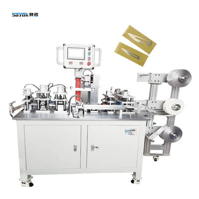 Máquina de embalaje de sellado lateral con control PID separado para cuchillas quirúrgicas