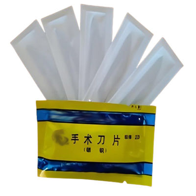 60 bolsas/min Velocidad Máquina de embalaje de sellado lateral con cuchilla quirúrgica para envases de película de aluminio puro