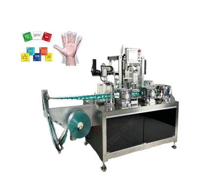 Diseño compacto de alta velocidad 1 par de guantes de PE Máquina de embalaje automática plegable Actualización 2024