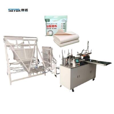 Compatible 1000-1800 mm de ancho Toallas de calabaza Trapo automático plegable máquina de corte