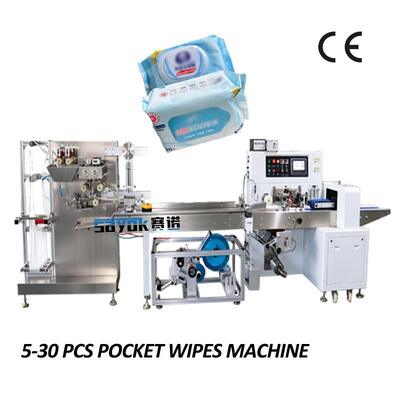 Good price Máquina de embalaje de toallitas húmedas totalmente integrada adecuada para envasar toallitas húmedas de varios tamaños y materiales en un solo sistema en línea