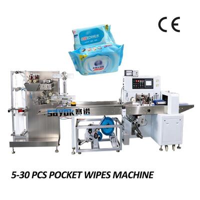 Good price Máquina de embalaje de toallitas húmedas totalmente automática diseñada para manejar diferentes materiales de embalaje en línea